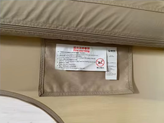 Interior Label Pocket on Camping Tent